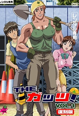 TheGuts1 极品巨乳骚穴被狂干到内射颜射