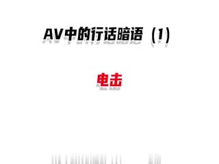 [SSIS-110] 三上悠亚绝伦美巨乳激烈骑乘位 汗湿胴体诱惑中出连续发射！