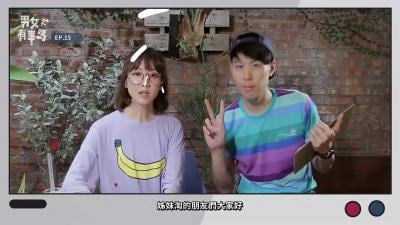话题不合？家世悬殊？看我们如何在床上疯狂弥补差距！