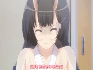 DSOA-270 援助交配6