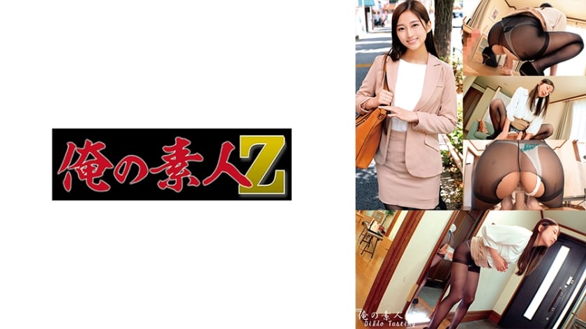 230ORECO-608-C ゆうなさん