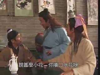 梁祝艷譚【国语中字】EP10 HD