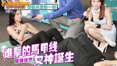 【宅男相谈室EP3】独家肉搜！马甲线女神私密健身流出，腹肌太顶好想舔！