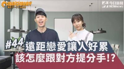 异地恋空虚难耐！饥渴女友趁分手前疯狂找猛男泻火