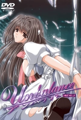 JYE-548 Unbalance2