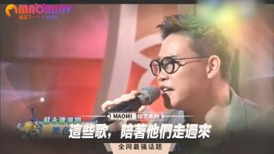 这些歌点燃欲火，他们在旋律中疯狂交合，高潮不断！