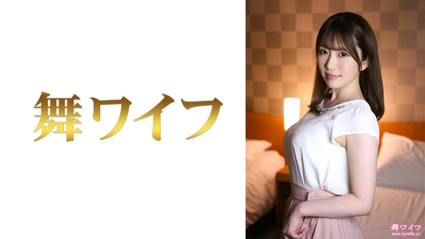 MY-804 木島涼子第二弹 痴女秘书的肉体诱惑 办公室情欲彻底解放