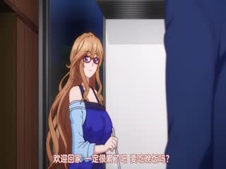 OEU-901 媽媽喝罵 1
