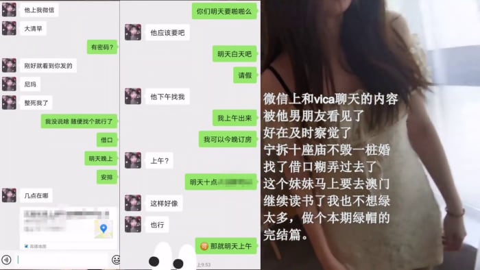 TGJ-135 泄密流出上海肥豬哥糟蹋良家美眉系列綠帽紀實約會當日中出讓她男朋友體驗下被我被內射了