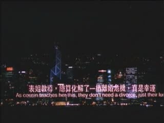 MNAR-299 初夜洞房檔案【国粤语中英字】CD1