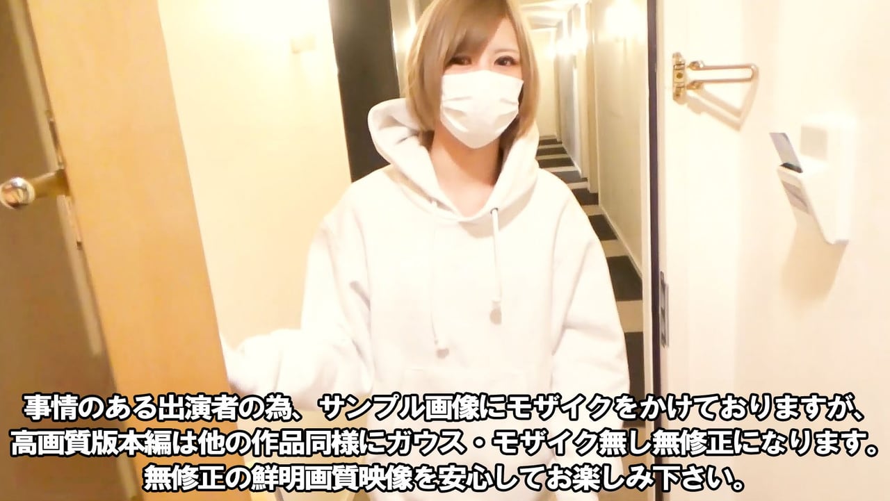 IIL-916 我是成绩不好的小菜鸟女