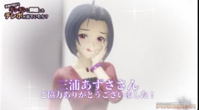 taka84更衣室观察项目中的梓桑4K
