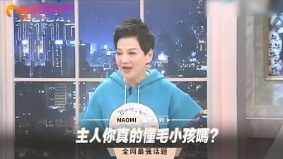主人，你真的了解我的小穴有多想要吗？