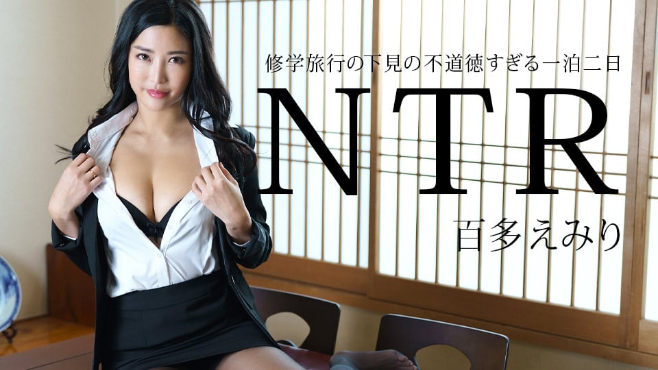 DKHP-383 修学旅行の下見の不道徳すぎる一泊二日NTR