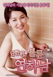 人妻的一次外遇，被巨根狂干到内射沦陷