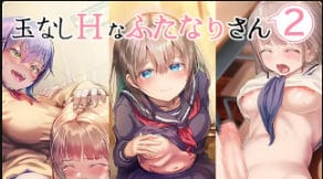 Suzumenosu 无蛋扶她巨根爆操骚穴 2