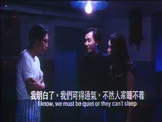 THV-006 冷血人狼