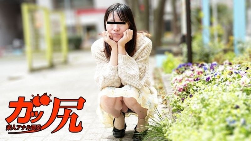 硬尻～外表严肃文静，其实是想要肛交的变态女孩～ 成濑真由香 成瀬真由香 10musume_013025_01